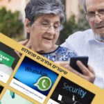 Israel provides free tech lesson to senior citizens amid coronavirus isolation