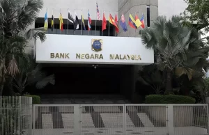 Bank Negara issues exposure draft on licensing and regulatory framework for DITOs