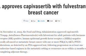 FDA Approves Truqap for HR+ HER2- Breast Cancer FDA logo on podium with Truqap capsule blister pack, symbolizing new breast cancer drug approval