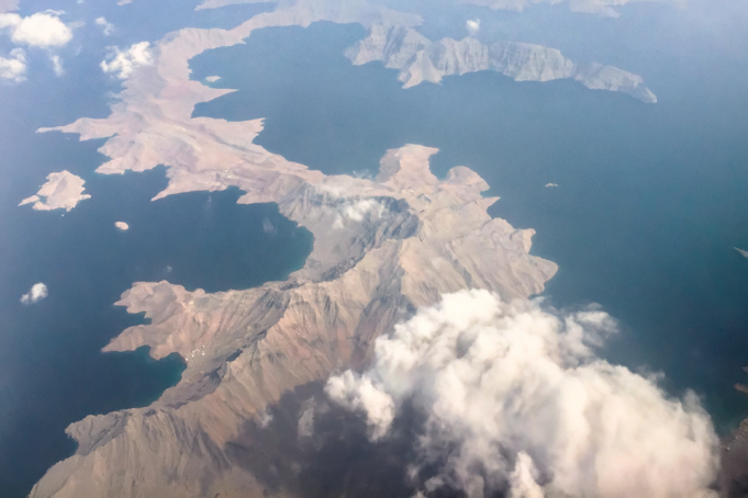 Gulf Of Oman Aerial View
