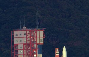 JAXA Epsilon S Rocket Explodes During Test A JAXA Epsilon S rocket upper stage erupts in flames and smoke during a test firing at a facility in Akita Prefecture.
