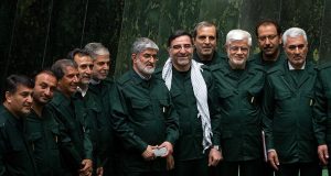 14 IRGC Members Killed in Zanjan Ordnance Blast