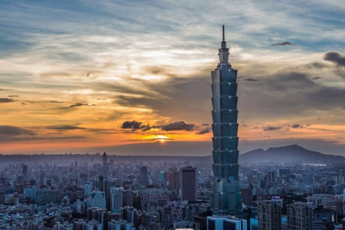 Taiwan Semiconductor Manufacturing Company Tsmc Headqua Taiwan Semiconductor Manufacturing Company Tsmc Headqua
