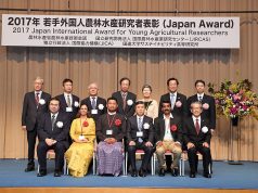 Researchers In Japan