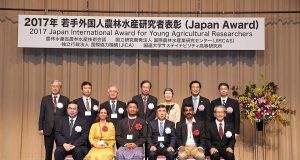 Arginine May Slow Alzheimer’s Progression in Animal Studies Researchers In Japan