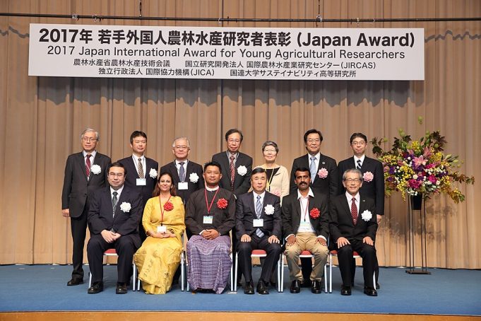 Researchers In Japan
