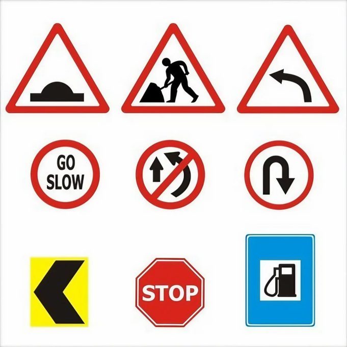 Road Safety Sign Road Safety Sign